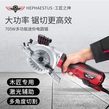 늈A�������и�Cľ���䏼���С�Ͷ๦��̨䏿�б�ЈA�P�