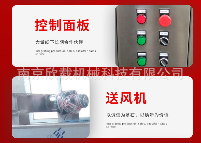 详情_07.jpg