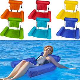 三管充气躺椅 可折叠彩色图案浮排 水上游乐躺椅浮床沙发