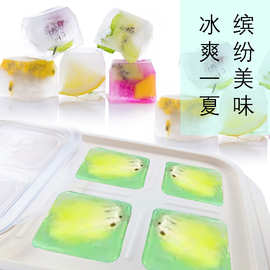 加厚硅胶水果雕刻冰格模具经久耐用好脱模易成型硅胶冰块模具