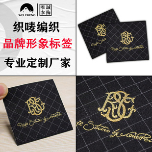 �S�Ҷ��Ʒ��b���O���ܷ��b�I�˼Ҽ��O�^�·�����LOGO��ӡ�˺��OӋ