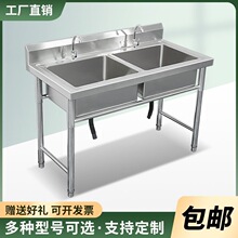 ���]���Ì������P�ˮ�زۆ��p��ˮ��ϴ����ϴ��������ʳ�ÏN��