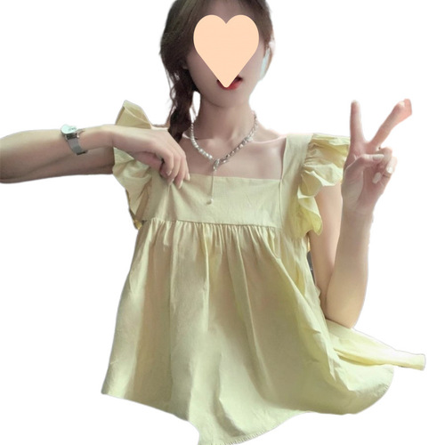 Sweet Lace-Back Two-Piece Butterfly Bow Straps Flying Sleeve Women's Summer Minority Cover Stomach Slimming Top