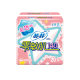 Sufei pad zero-sensitive skin 140 silky smooth breathable fragrance-free 20 pieces 36 packs/box genuine goods wholesale