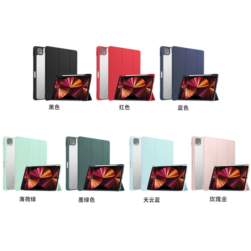 Подходит для iPad Air4 Air5 2022, прозрачный чехол-книжка Pen Glip, чехол Discovery Skin 110%