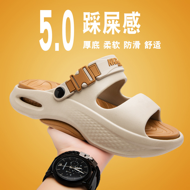 Zapatillas hombre 2025 nuevo estilo verano ropa exterior antideslizante pisando heces sandalias de suela gruesa conducción al aire libre sandalias de playa de doble uso