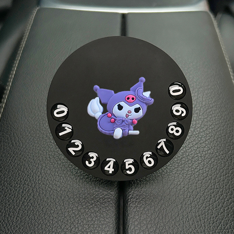 Tarjeta de estacionamiento temporal de dibujos animados de automóvil, matrícula de desplazamiento de automóvil privado de alta calidad creativa y linda, número de teléfono de automóvil móvil