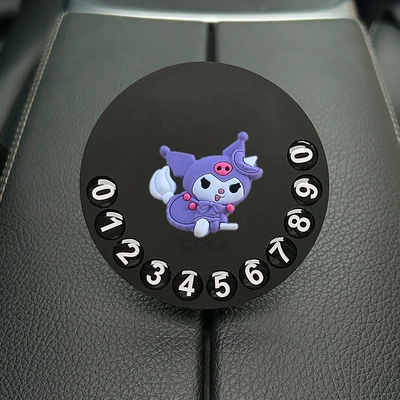Parking Sign Creative Cute High-Quality, Nömrəli dayanma kartı - cute-cartoon-017-parking-sign