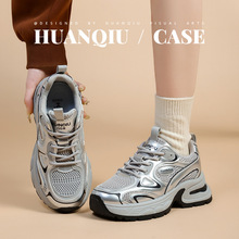 环球厚底银色春季老爹鞋女款2025新款夏季增高百搭爆款2025运动鞋