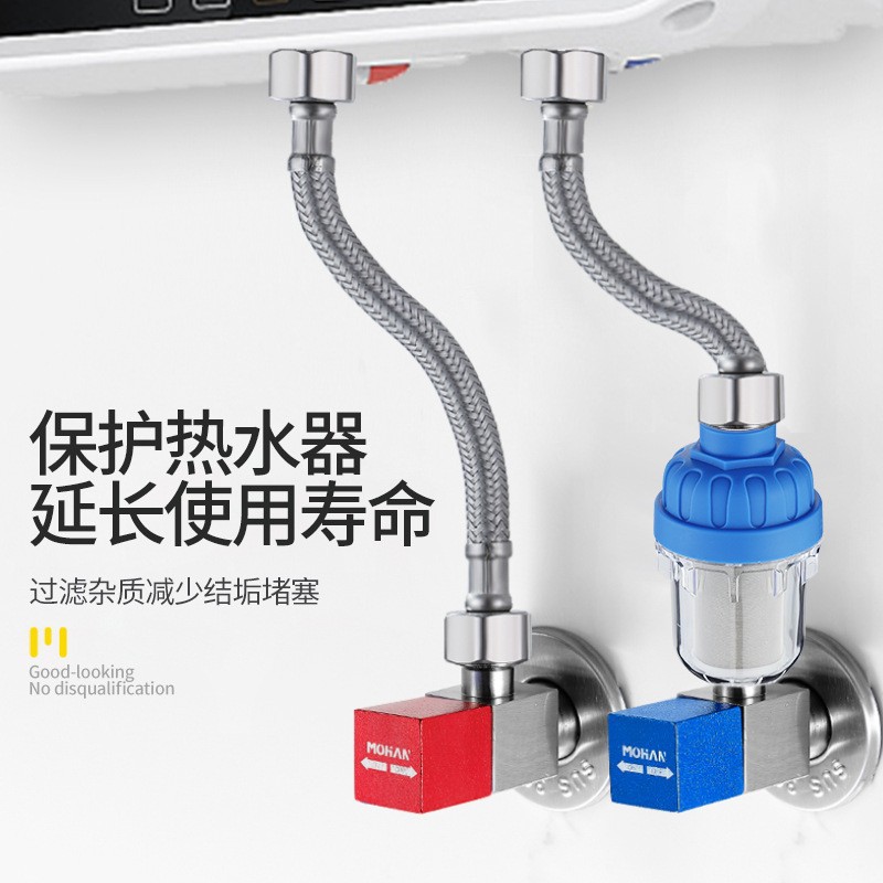 Directo de fábrica calentador de agua eléctrico delantero Filtro Grifo lavadora ducha escala filtro de agua purificador de agua accesorios