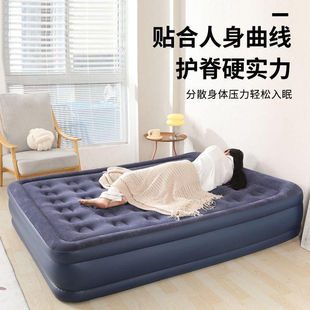 Inflatable Bed Double-Layer Thickened Air Mattress Single Mattress Outdoor Folding Air Bed Home Double Lazy Bed