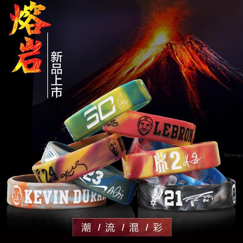 [Avatar Inspirational] Basketball Bracelet Male nba Star Curry Kobe Silicone Luminous Sports Student Wristband