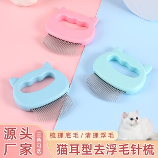 ����؈�䌙���ë��Ʒ�Lë��ëȥ��ë�坍��ë�����ӌ�����؈����