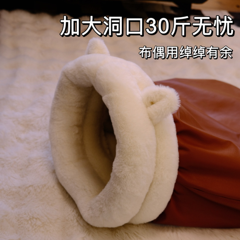 秋冬睡袋钻洞窝保暖猫窝封闭小猫窝安全感柔软舒适包裹感加厚猫窝|undefined