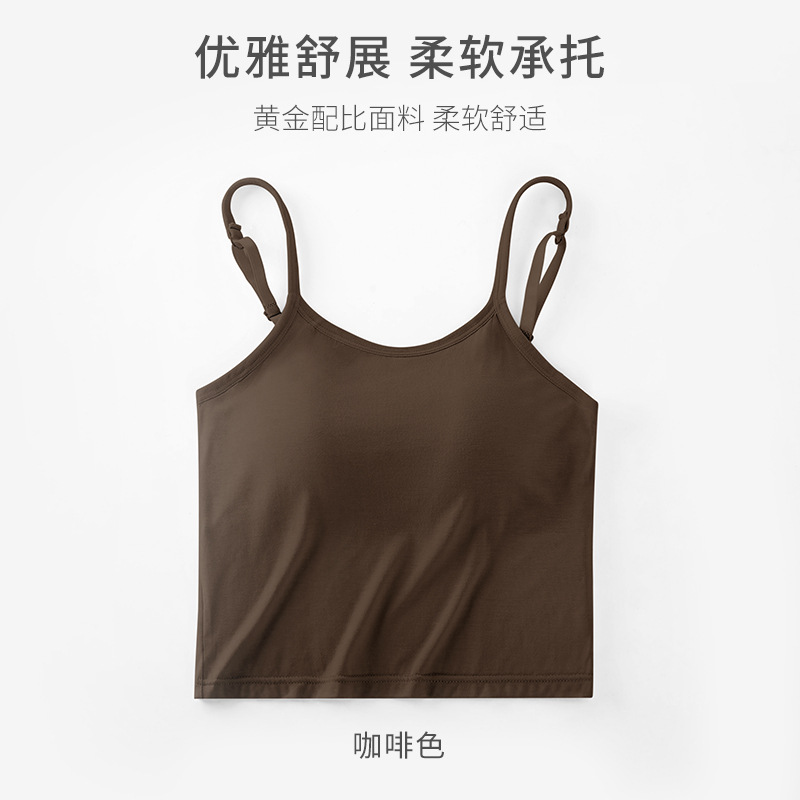 755 슬링 브라운
