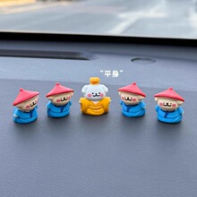 ����[��܇�d�п�̨��Ļ�b�Ʒ��܇���㹫�н≺�ɐۻʵ�С���[��