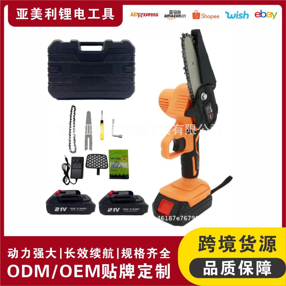 热销迷你无绳电池4英寸6寸电链锯充电花园木材切割小型电动链锯
