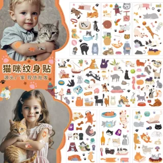 跨境可爱猫咪卡通纹身贴宠物爱好者派对礼品身体手臂肩部纹身贴纸