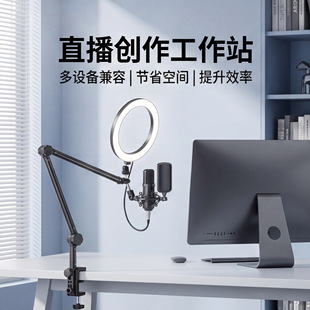 深圳魅力宝鸿电子有限公司