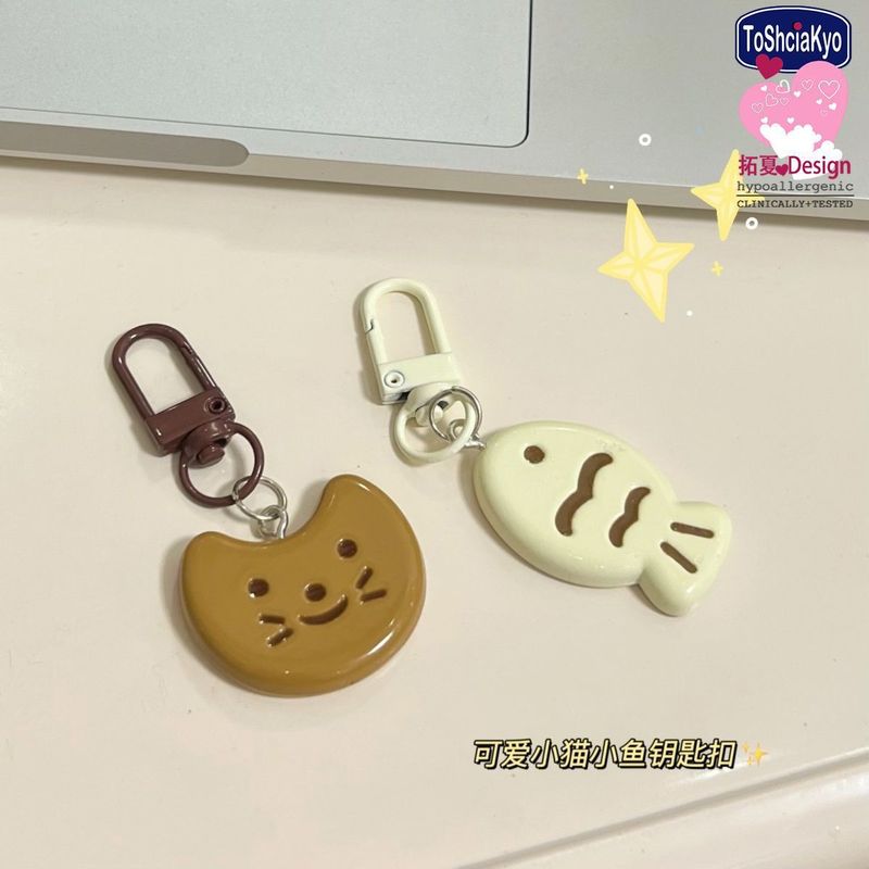 Cat and Fish Personalized Keychain Backpack Pendant Couple Internet Celebrity Accessory Small Gift Car Key Cat