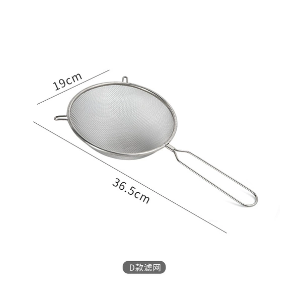 8-inch binaural oil grid 30 mesh (201)