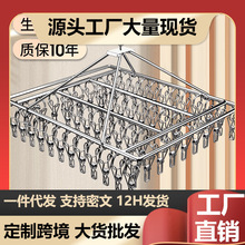 �̨���m���������P䓶��A�ӈA�P�����¼ܶ๦�܃���ѝ���h�����