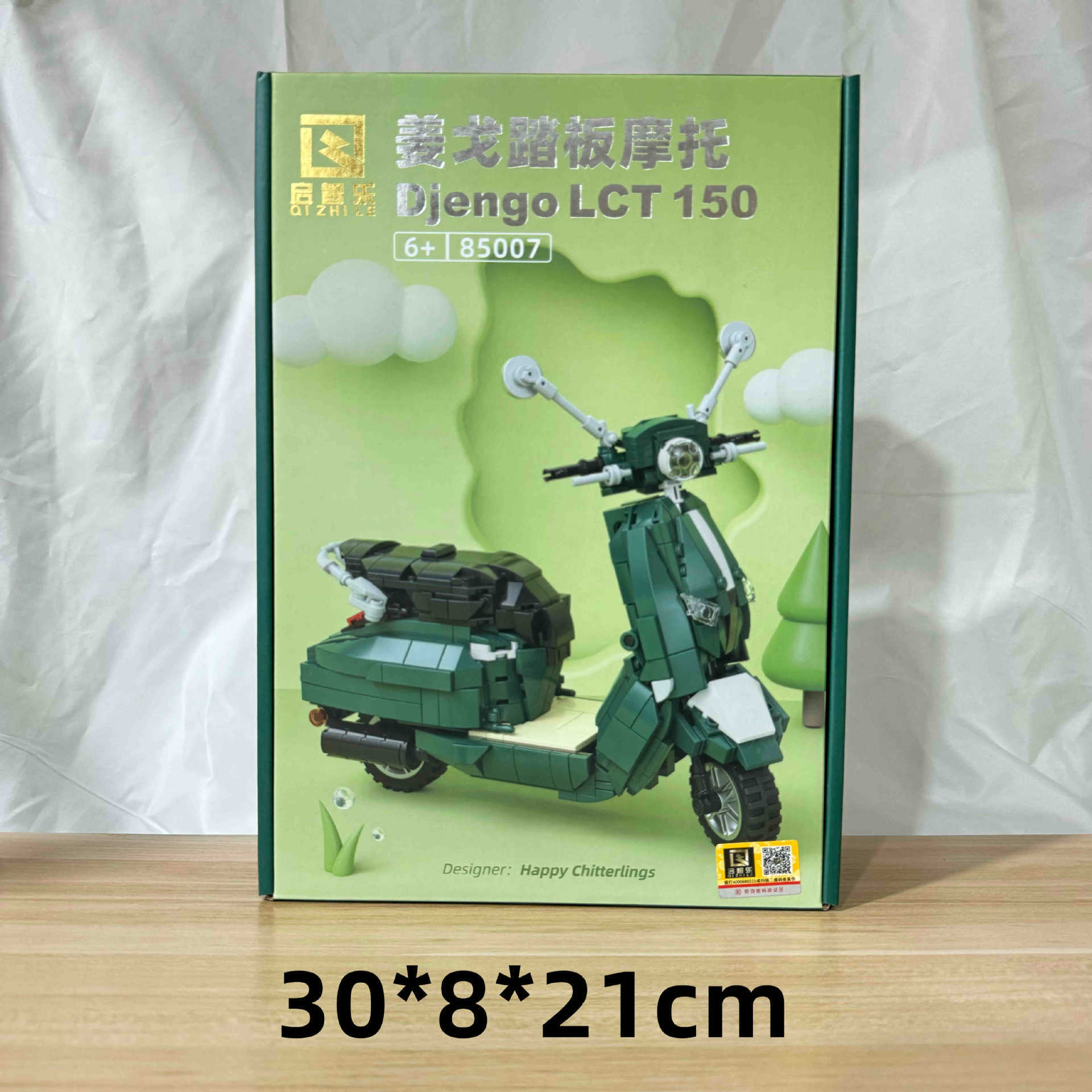 29 yuan 39 modelo de niños a través de la casa coche de control remoto bloques de construcción juguetes de empuje para vender niños y niñas