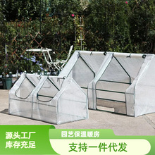 �������Õ᷿�̨ͥԺ���ﻨ�@ů�����⻨����һ����羳��ů����