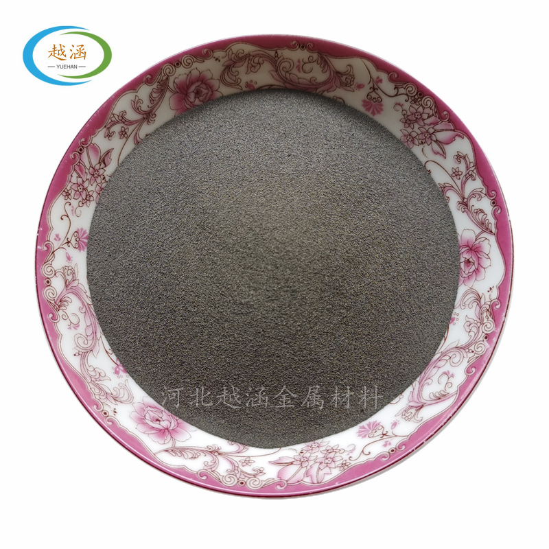 球形铸造碳化钨_20220702120534_副本