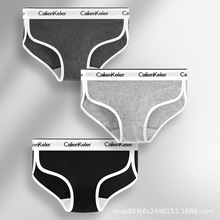正品CalienKeler女士内裤纯棉透气抗菌中腰大码三角裤礼盒装