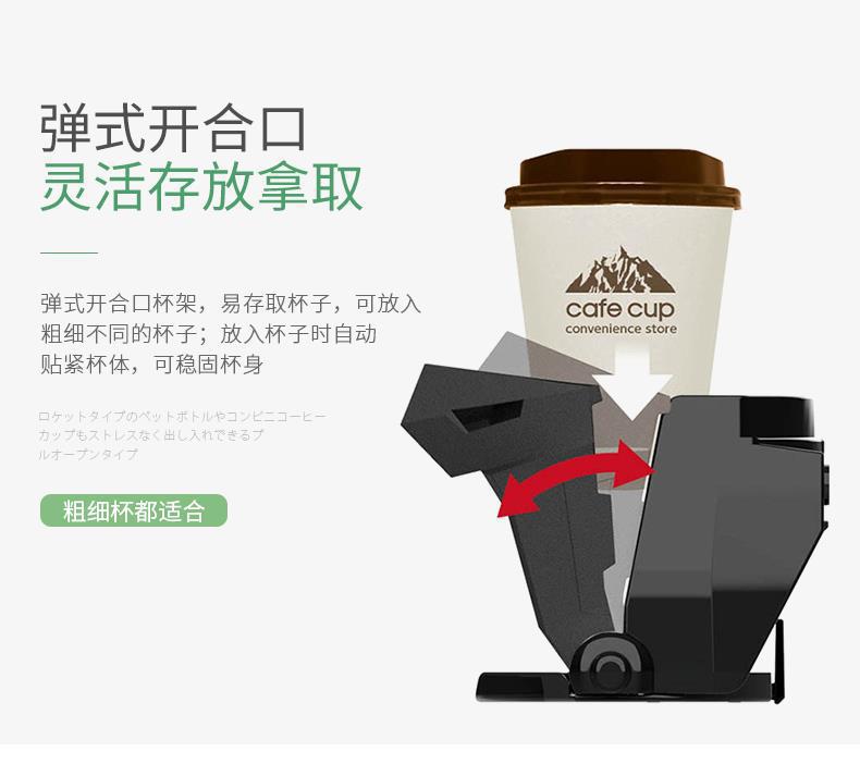 Japanese Yac Car Cup Holder Air Vent Ashtray Holder Tea Cup Water Bottle Mount Car Modification