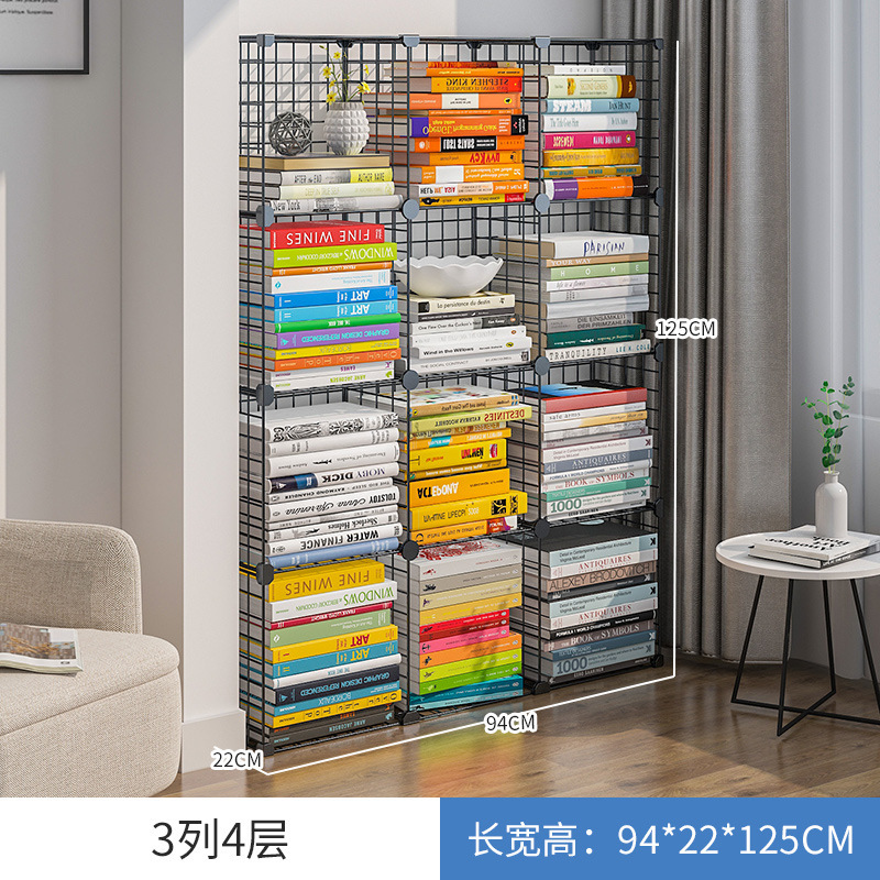 Ω【솔리드 철근】3열 4단 – 블랙