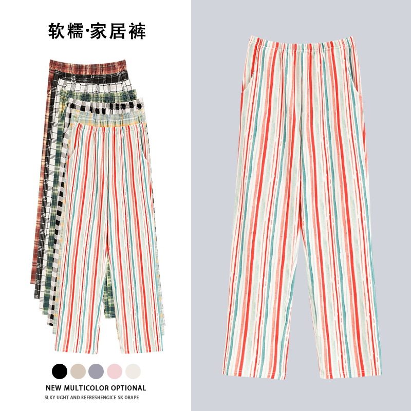 파자마 여성 여름바지 홈바지 얇은 모기방지바지 순면 엄마 여름 대형사이즈 캐주얼 외출복 가능