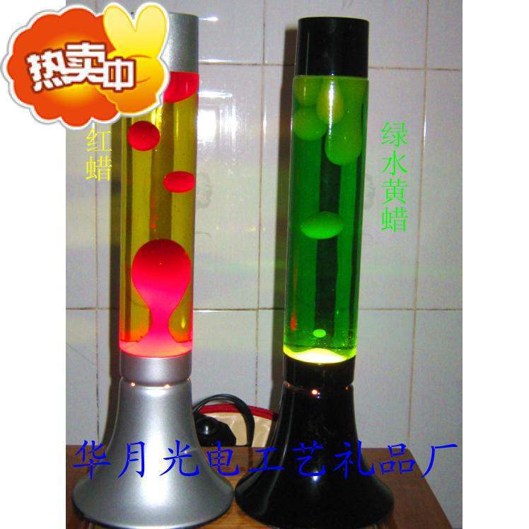 熔岩灯蜡灯台灯创意礼物礼品温馨浪漫摆饰灯具垒德株