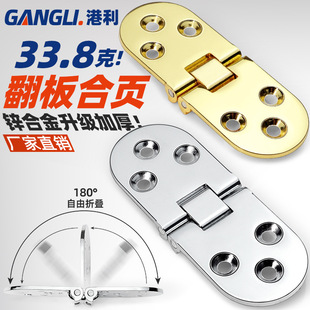 �S��ֱ�N�������q朙��T�����ۯB��ƽ�_���~180�Ƚ�ɫ��A���