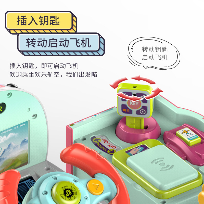 Avión de deformación de dibujos animados 3 en 1 Juguete de pista eléctrica Simulación de conducción Función de alcancía Volante avión de deformación