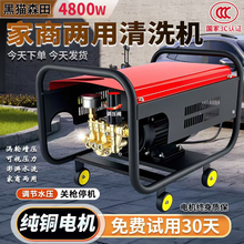 F؛¿380-1ϴ܇C220V߉ˮôˢ܇ˮϴ