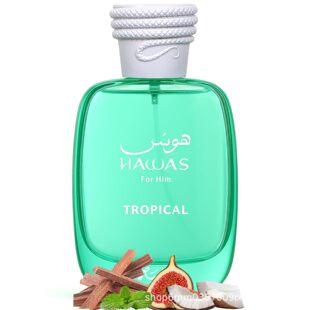 �羳������ˮ�Ж|�ϰ���ɯ˹Hawas Tropical  for him��ʿ��ˮ �G