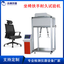 �S��ֱ�N���η����;�ԇ�C���揝���;��k���η��։����yԇ�x