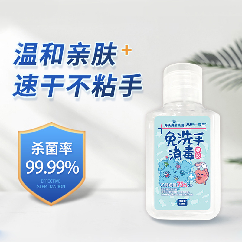 O1CN013mqFib20CrbEGXuIb_!!3418