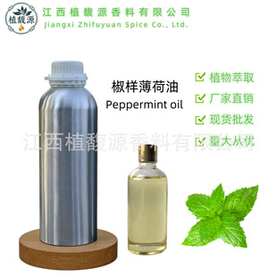 �η����� ���������� ���ӱ����� �������� �W������ �ջ�ԭ��