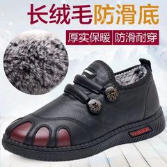 冬季新款中老年媽媽鞋加絨保暖軟底女士棉防水移一腳蹬雪地靴