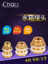 �S�~ˮ����^�������z4��6��1����L�ӿ�ˮ��ˮ���~��ˮͰ��ˮ