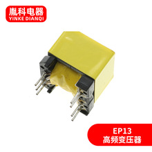 �����S�ҹ���EP13���l׃���� �������gӭ��ԃ