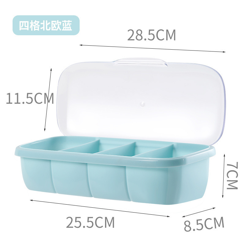 調味料箱セット多格一体キッチン用品塩缶家庭用調味料缶多格蓋付き調味料箱|undefined