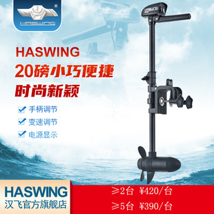 늄����M������C����C�����R�_�h�w20��/12V��yС��
