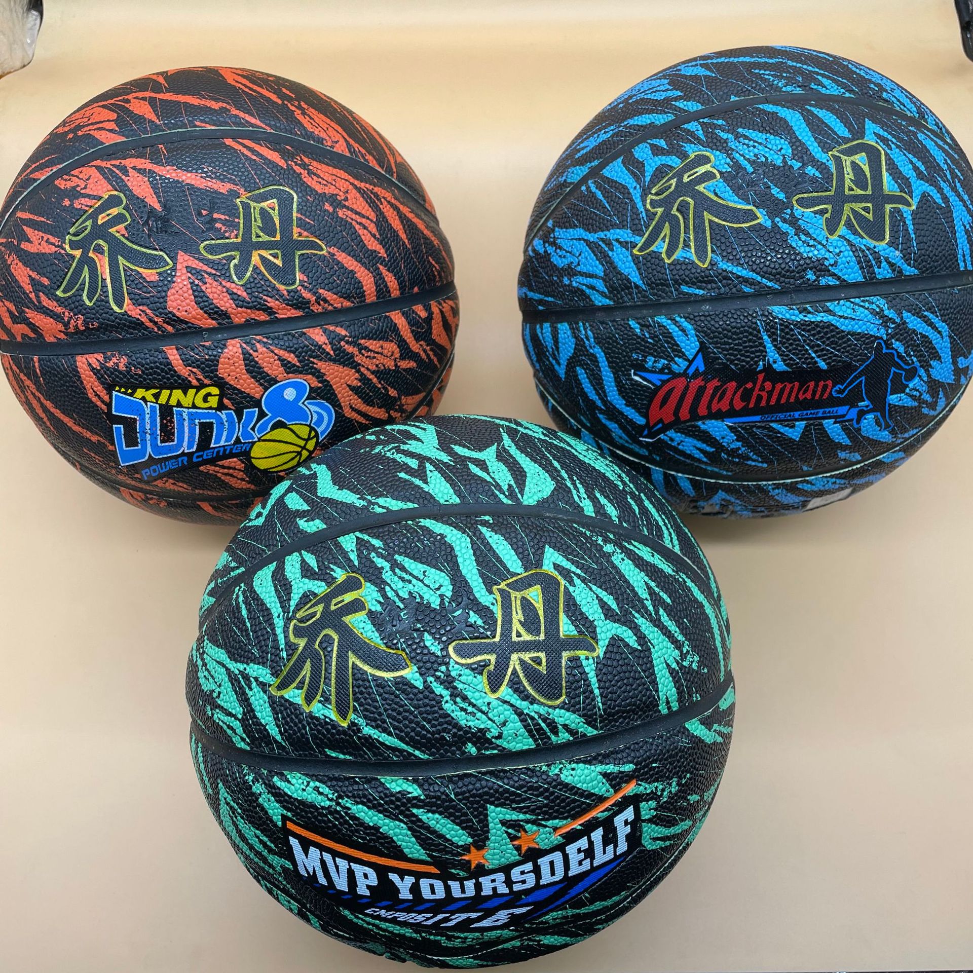 Factory Direct Sales Jordan Jiansheng TPU basketball Standard No. 7 training competition for primary and secondary school students wear-resistant and durable