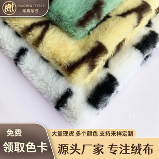 �F؛������ëӡ����ĸYN�����F؛����ë���y���y�c�c��ĸ�Lëӡ��