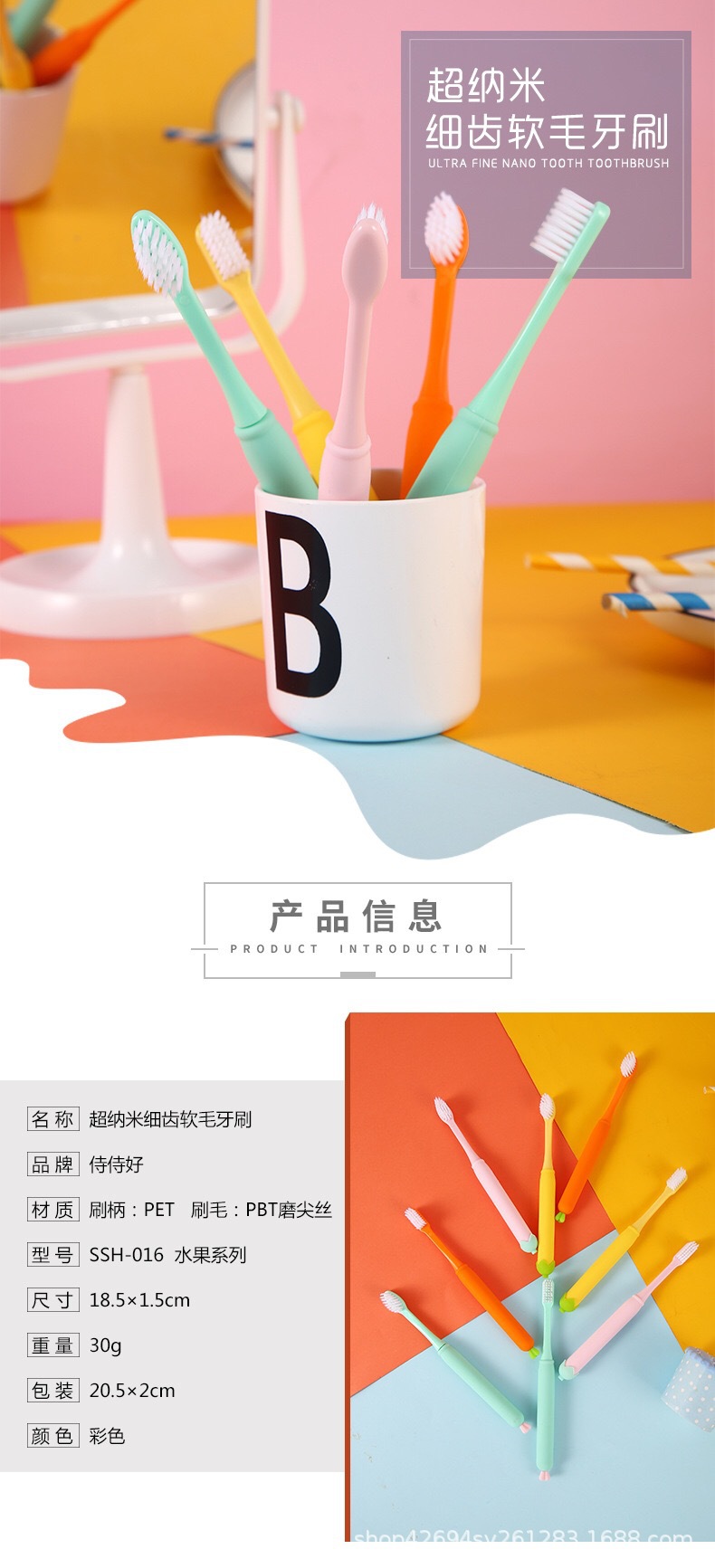 254f8148154b59635173f1aaf29f8a