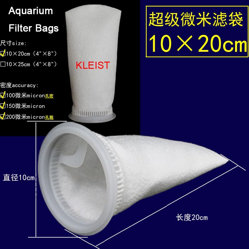 淡海水鱼缸过滤袋底部过滤网净水红海过滤袋海魔方蓝甸彩蝶炫丽缸